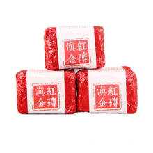 Compressed Dian Hong Cha Yunnan black tea mini cake tuo cha